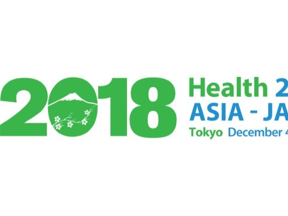 Health 2.0 Asia Japan 2018--ブロックチェーンやVR、睡眠などプログラムを発表